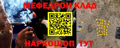 индика Нягань