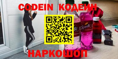 индика Нягань