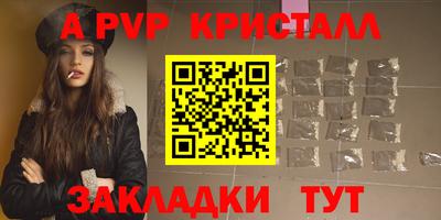 индика Нягань