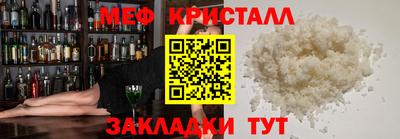 индика Нягань