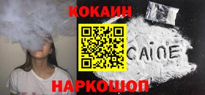 индика Нягань
