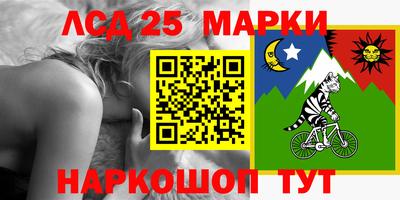 индика Нягань