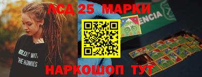 ALPHA PVP Обь
