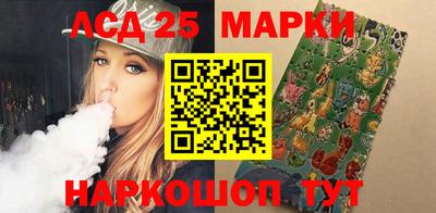 ALPHA PVP Обь