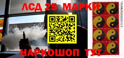 ALPHA PVP Обь
