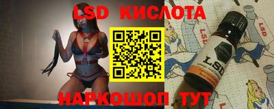 ALPHA PVP Обь