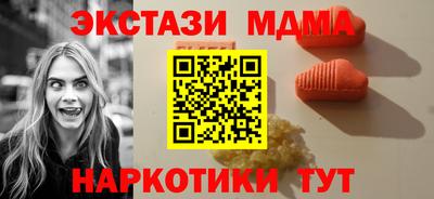 индика Нягань