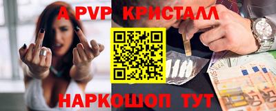 индика Нягань