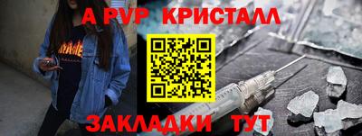 индика Нягань