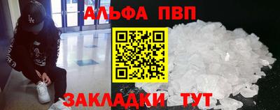 индика Нягань