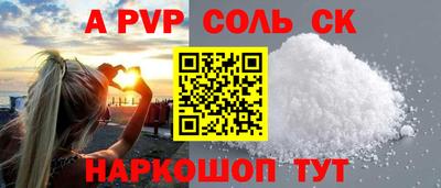 индика Нягань