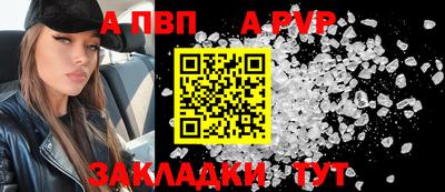 индика Нягань