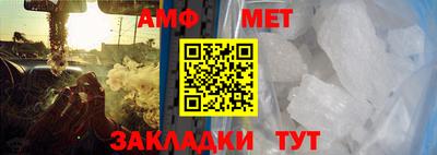 соль курить ск Обнинск