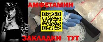 соль курить ск Обнинск