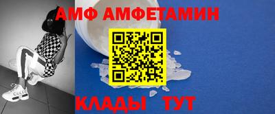 соль курить ск Обнинск