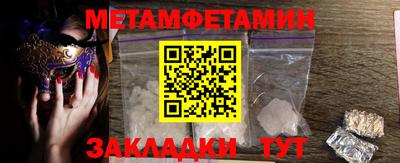индика Нягань