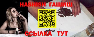 ALPHA PVP Обь