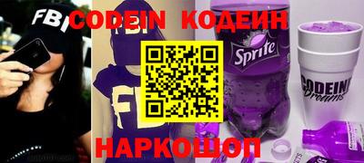 соль курить ск Обнинск