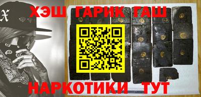 ALPHA PVP Обь