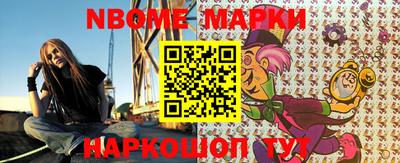 индика Нягань