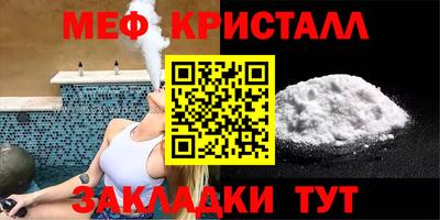 индика Нягань