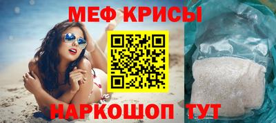 ALPHA PVP Обь