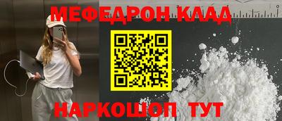 ALPHA PVP Обь