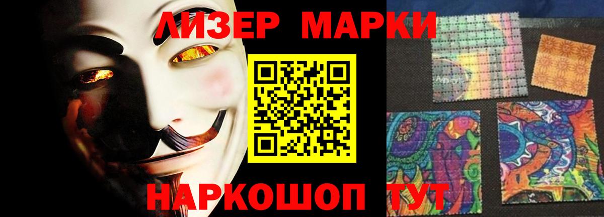 Лсд 25 экстази кислота  Вход с VPN  Среднеуральск 